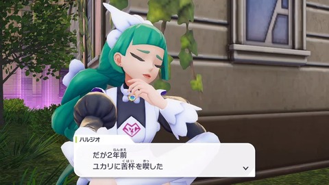 2025102623163900-406E08C26FAE3D61E0FDD492A49B8D8E