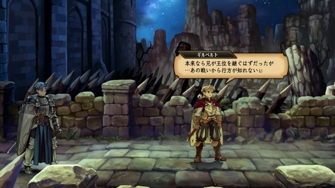 2025083112171200-A9B8466A4200494A3BC0CA9FDBBECE49