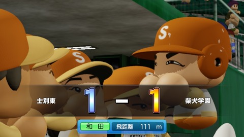 2025101522411200-BCD6DE4C87C22F5CAB2A5DCD965E9C3B