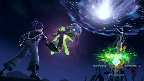 20251101232132-01K8ZTTV7REVAVK01XT6QHH0H7