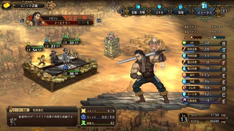 2025082315283400-A9B8466A4200494A3BC0CA9FDBBECE49