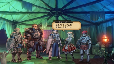 2025092700141500-A9B8466A4200494A3BC0CA9FDBBECE49