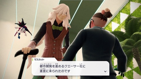 2025101911383700-406E08C26FAE3D61E0FDD492A49B8D8E