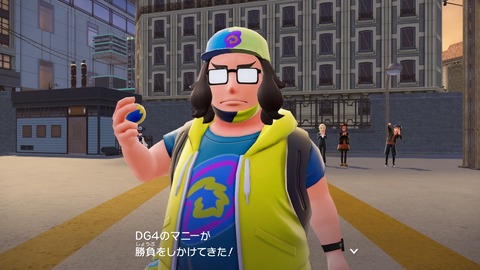 2025102021133500-406E08C26FAE3D61E0FDD492A49B8D8E