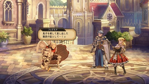 2025092700013600-A9B8466A4200494A3BC0CA9FDBBECE49