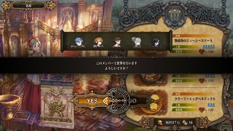 2025100221533700-A9B8466A4200494A3BC0CA9FDBBECE49