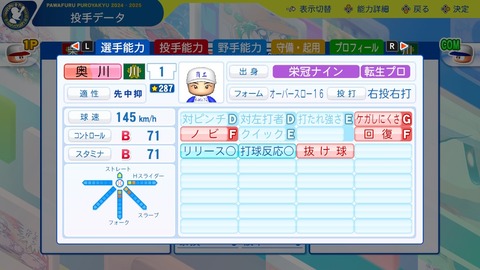 2025101422083800-BCD6DE4C87C22F5CAB2A5DCD965E9C3B