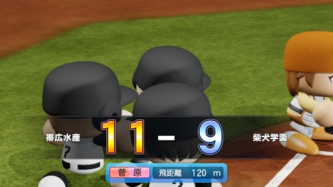 2025101022113700-BCD6DE4C87C22F5CAB2A5DCD965E9C3B