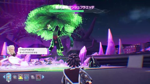 20251101224338-01K8ZSZJFNDZ2Q1VT8KQ4XTMB7