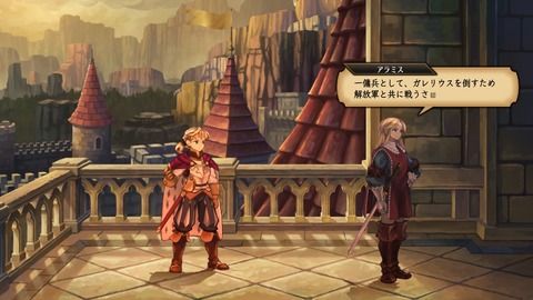 2025083116272200-A9B8466A4200494A3BC0CA9FDBBECE49