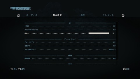 2025100612233900-94A746730D9ED8E217BB22728F23AD39