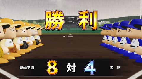 2025101021264800-BCD6DE4C87C22F5CAB2A5DCD965E9C3B