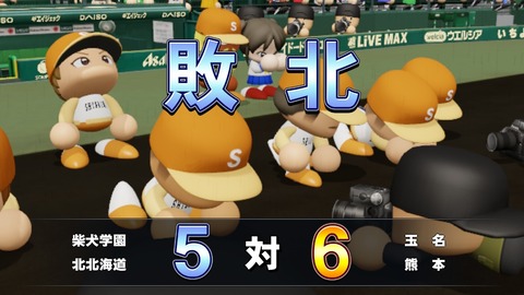 2025101211161700-BCD6DE4C87C22F5CAB2A5DCD965E9C3B