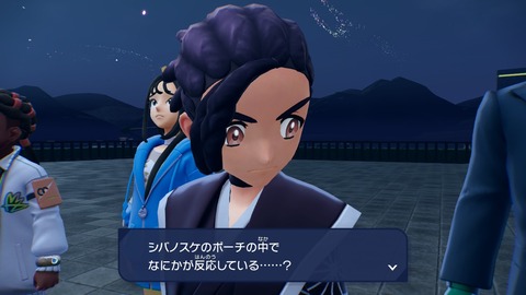 20251101232039-01K8ZTPPEHGTHFX2PE9SDCMS8S