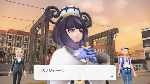 2025102021051900-406E08C26FAE3D61E0FDD492A49B8D8E