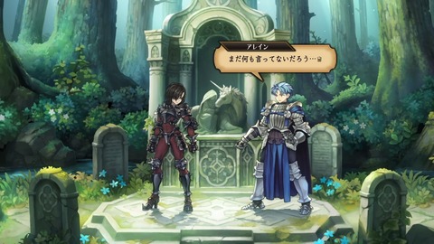 2025100222410400-A9B8466A4200494A3BC0CA9FDBBECE49