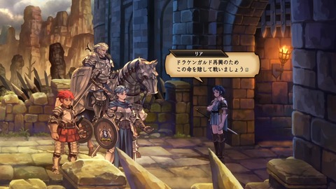 2025082111052200-A9B8466A4200494A3BC0CA9FDBBECE49