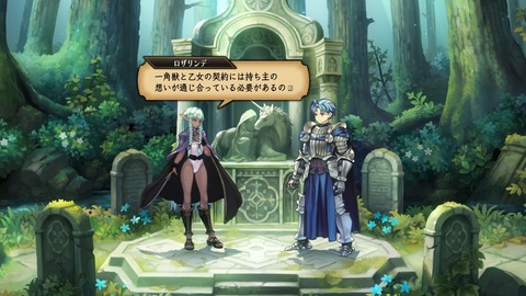 2025090822522900-A9B8466A4200494A3BC0CA9FDBBECE49