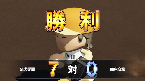 2025101020593400-BCD6DE4C87C22F5CAB2A5DCD965E9C3B