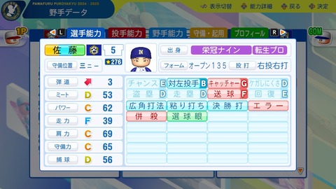 2025101322081400-BCD6DE4C87C22F5CAB2A5DCD965E9C3B