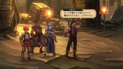 2025082316230700-A9B8466A4200494A3BC0CA9FDBBECE49