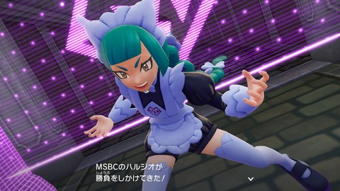 2025102623123100-406E08C26FAE3D61E0FDD492A49B8D8E