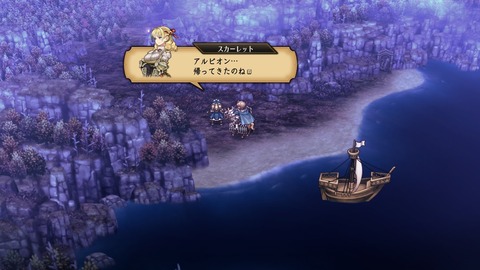 2025091821045200-A9B8466A4200494A3BC0CA9FDBBECE49