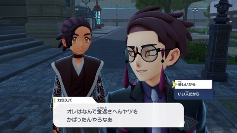 2025102615071000-406E08C26FAE3D61E0FDD492A49B8D8E