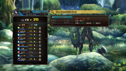 2025090222065400-A9B8466A4200494A3BC0CA9FDBBECE49