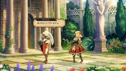 2025092322363800-A9B8466A4200494A3BC0CA9FDBBECE49