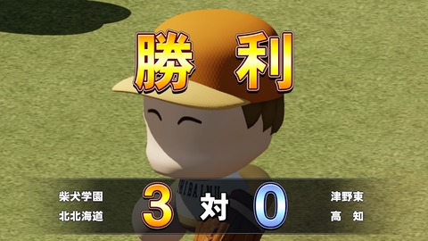 2025101322413400-BCD6DE4C87C22F5CAB2A5DCD965E9C3B