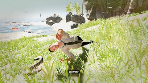 2025100622282600-94A746730D9ED8E217BB22728F23AD39