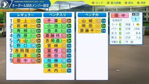 2025101122430700-BCD6DE4C87C22F5CAB2A5DCD965E9C3B