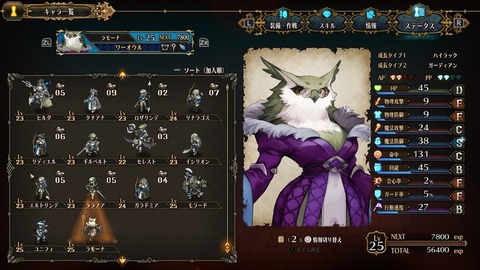 2025091022164300-A9B8466A4200494A3BC0CA9FDBBECE49