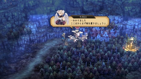 2025092600230600-A9B8466A4200494A3BC0CA9FDBBECE49