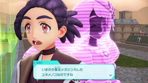 2025102621154900-406E08C26FAE3D61E0FDD492A49B8D8E