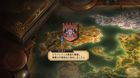 2025092822324600-A9B8466A4200494A3BC0CA9FDBBECE49