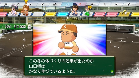 2025102820540400-BCD6DE4C87C22F5CAB2A5DCD965E9C3B