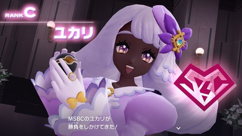 2025102721580800-406E08C26FAE3D61E0FDD492A49B8D8E