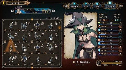 2025090522111000-A9B8466A4200494A3BC0CA9FDBBECE49