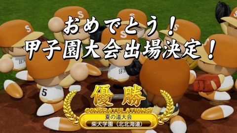 2025101200020200-BCD6DE4C87C22F5CAB2A5DCD965E9C3B