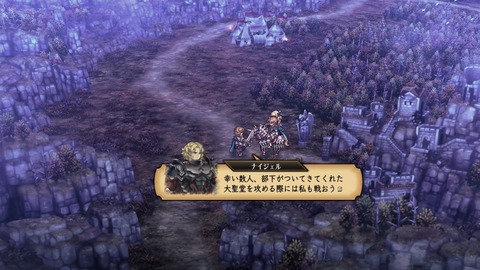 2025092812352600-A9B8466A4200494A3BC0CA9FDBBECE49