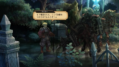 2025090521512400-A9B8466A4200494A3BC0CA9FDBBECE49