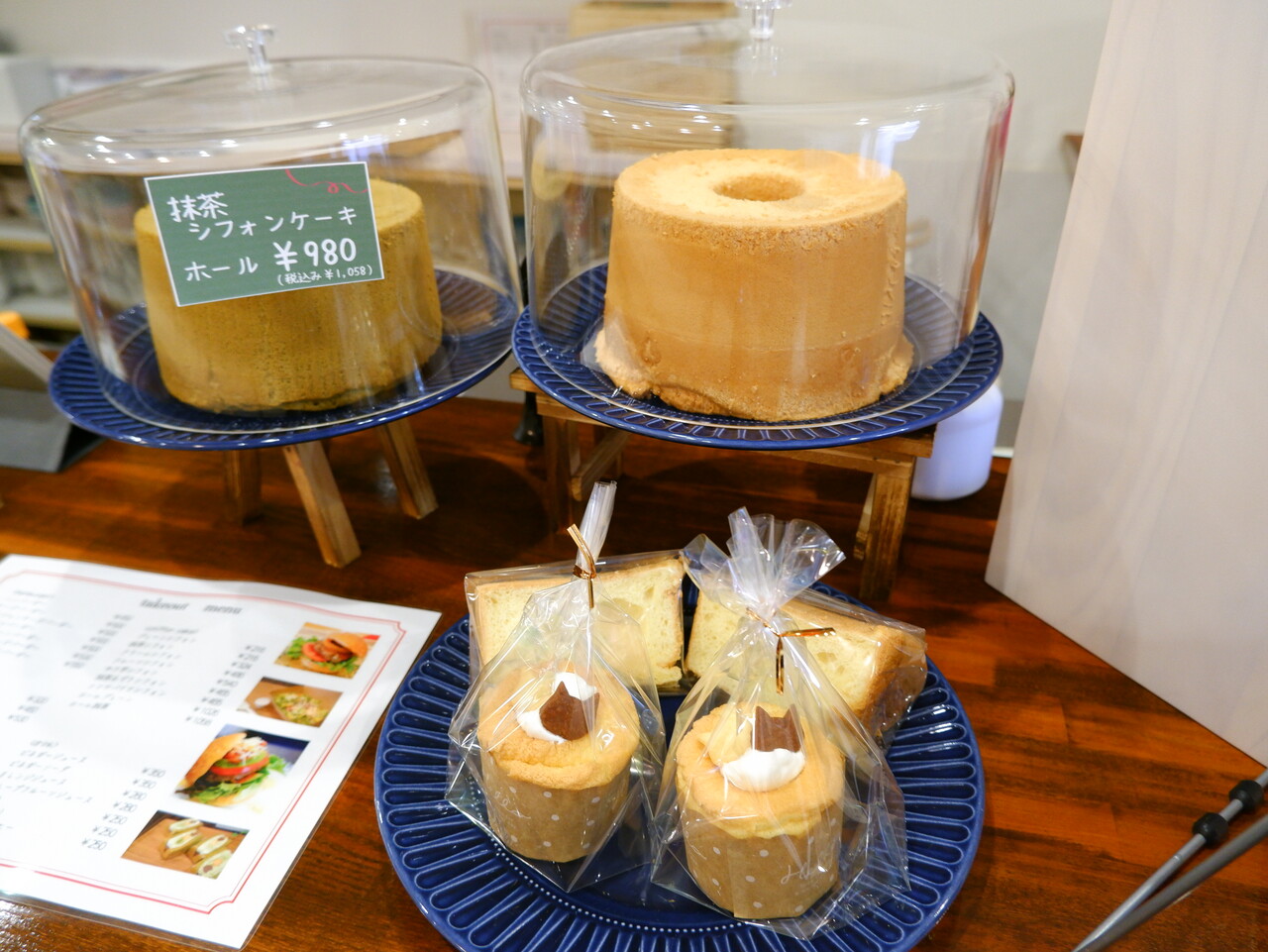 ハンバーガーとシフォンケーキのお店 Nic33 アボカドサルサバーガー しあわせのからあげ3個 柴ポチダイアリー