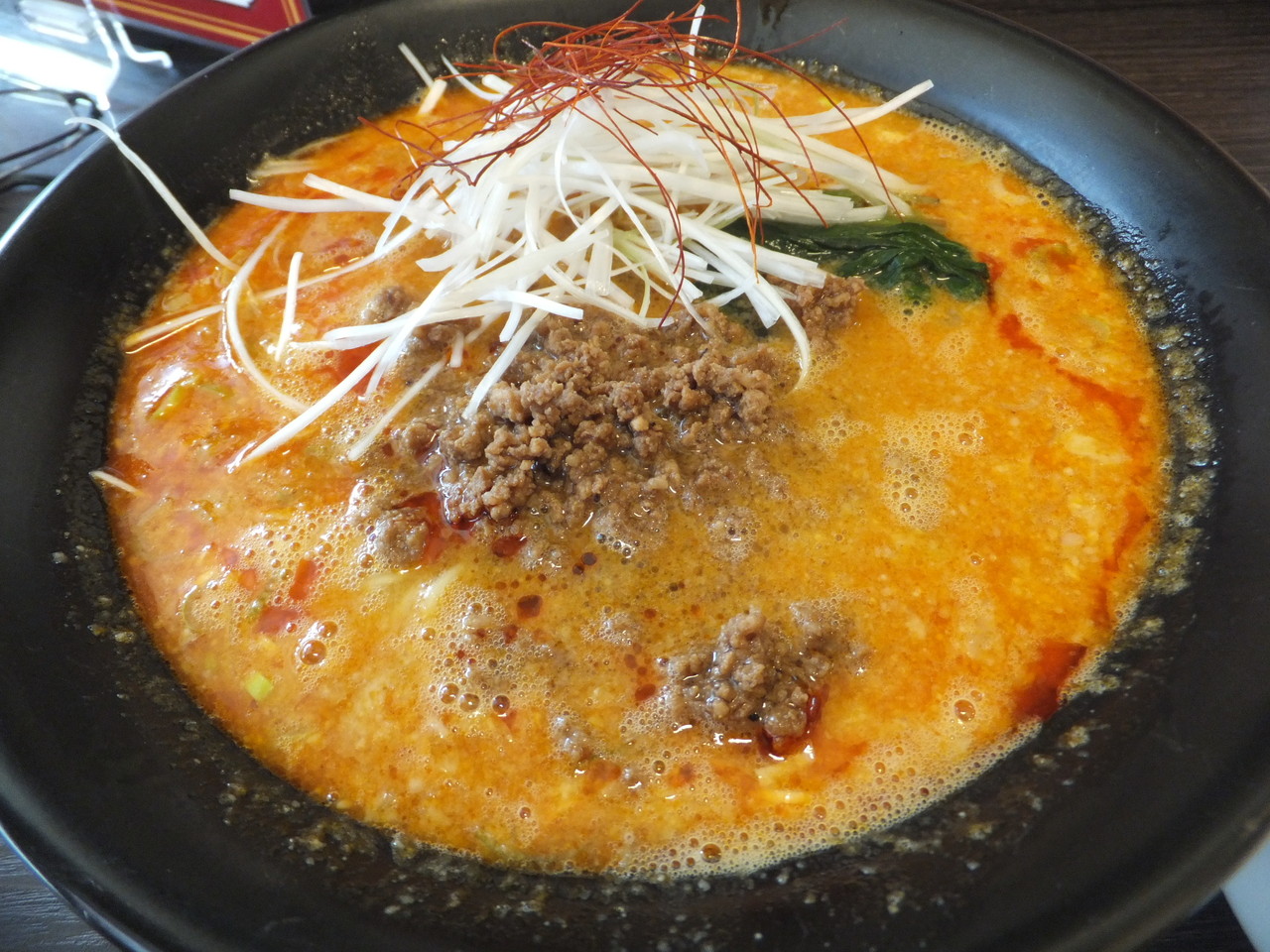 らーめん・坦々麺 まえたん ～ 特製坦々麺 : 柴ポチダイアリー