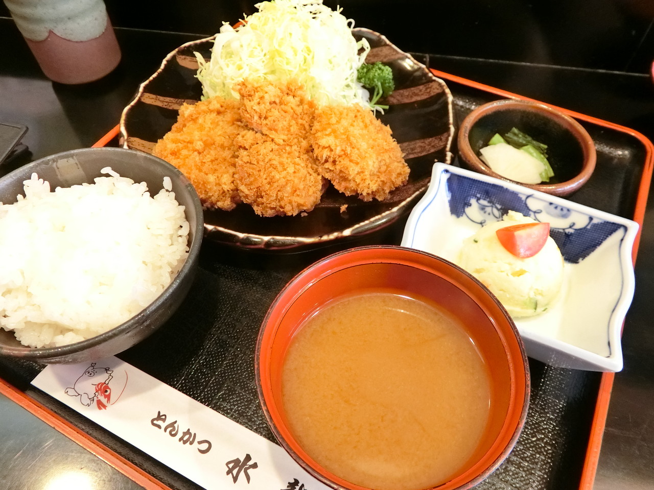 とんかつ様3点セット とんかつ様3点セット とんかつ様3点セット とんかつ様 リクエスト 3点