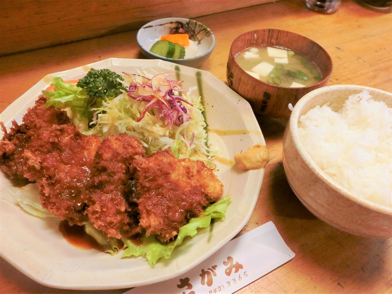 とんかつ さがみ ～ ヒレかつ定食 : 柴ポチダイアリー