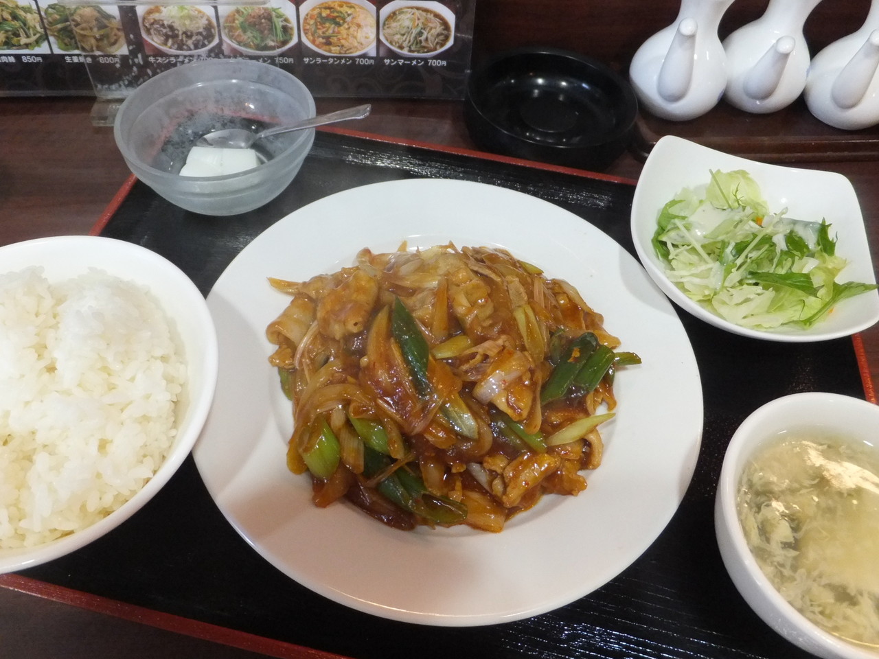 中華料理 向陽飯店 戸塚店 豚肉とネギの炒め 柴ポチダイアリー