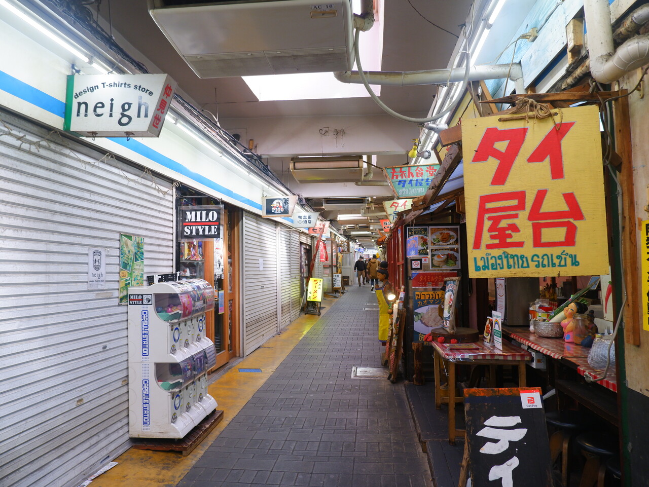 閉店 帰ってきたサンギータ フィッシュビリヤ二 柴ポチダイアリー 閉店 帰ってきたサンギータ フィッシュビリヤ二 柴ポチダイアリー