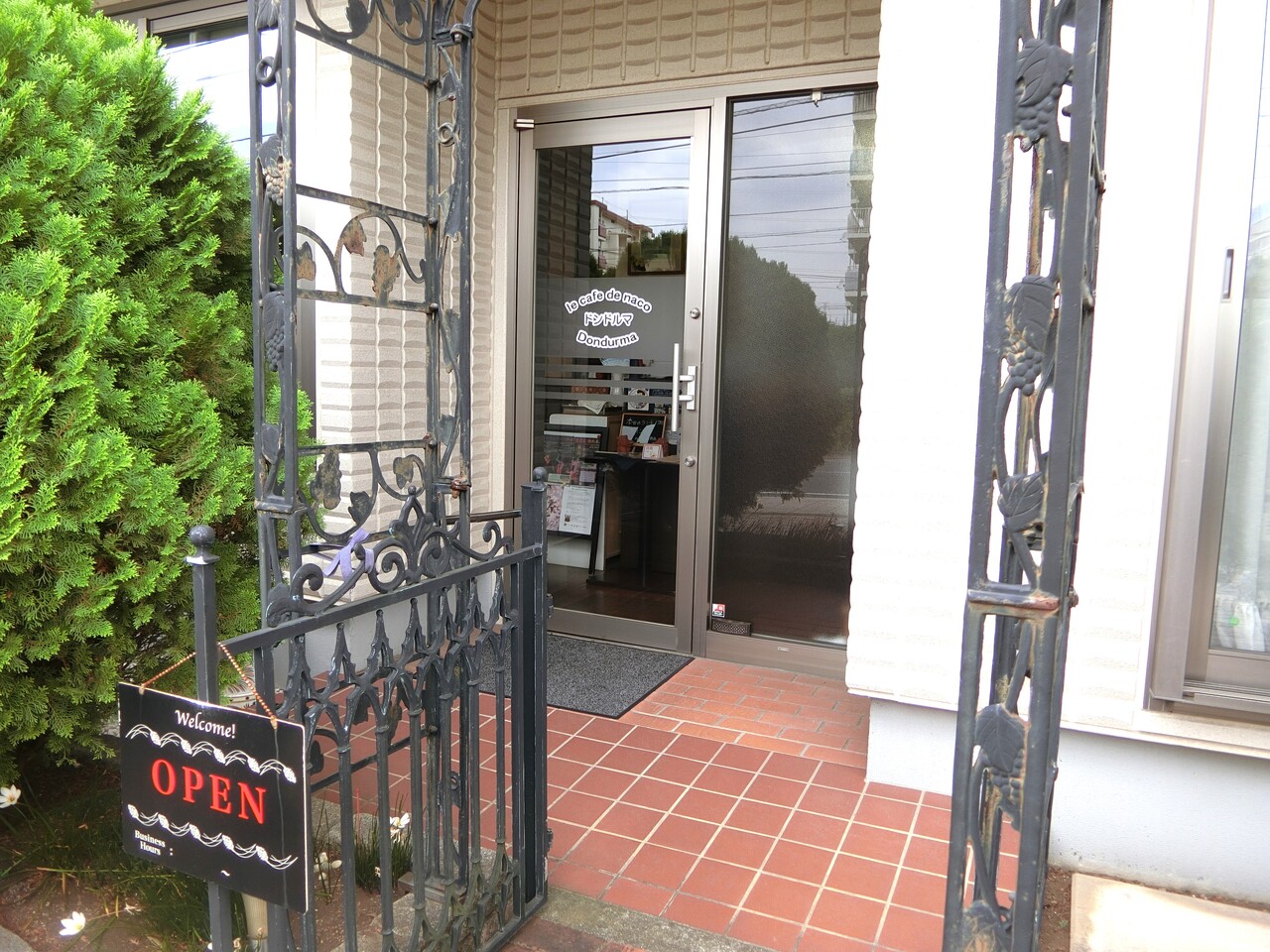 Le Cafe De Naco Dondurma ル カフェ ドゥ ナコ ドンドルマ かに玉 柴ポチダイアリー Le Cafe De Naco Dondurma ル カフェ ドゥ ナコ ドンドルマ かに玉 柴ポチダイアリー